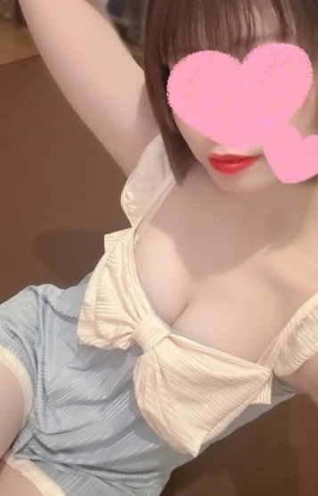 りと