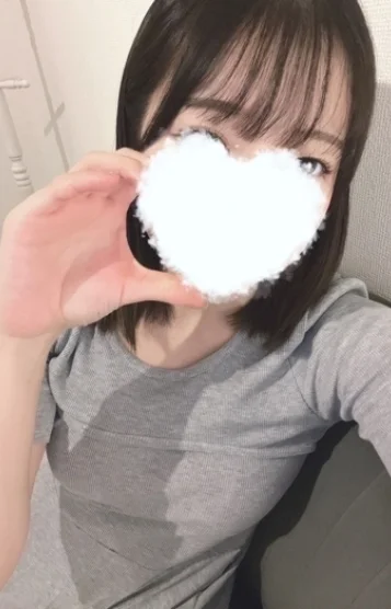 りん