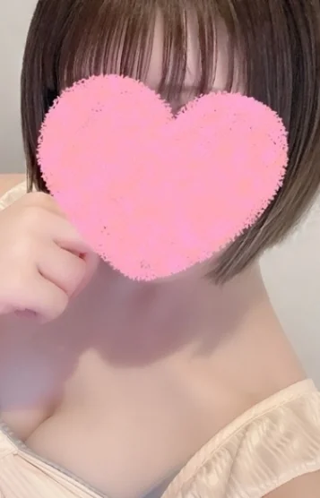 りと