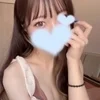 えま