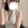 あん