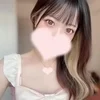 えま