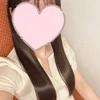 なる