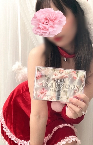 あい店長 - AQUA天文館店 | 鹿児島市 | メンズエステ・アロマの