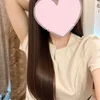なる