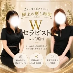 お店のコースその2
