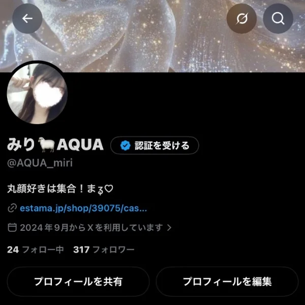 X乗っ取られました❕