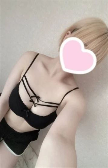 すあ