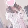 ゆずは