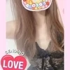 かな