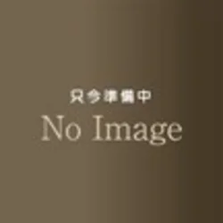 ようこそ、極上の癒しワールドへ！  　...