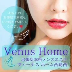 VENUS HOME