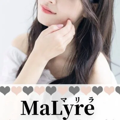 MaLyre熊本のメリットイメージ(3)