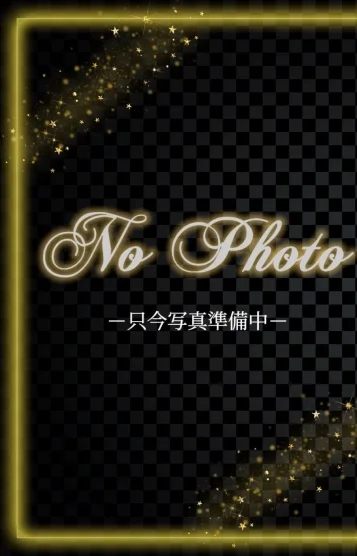 みやび