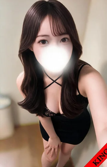 いろは