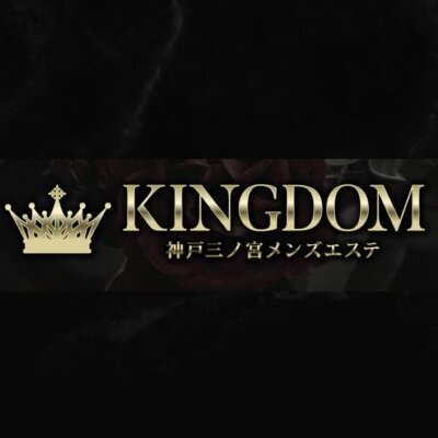 KINGDOM-キングダム-のメッセージ用アイコン