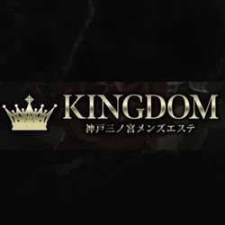 キングタイム割♡90分12000円