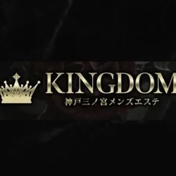 周年割引☆12月8日～18日の11日間...
