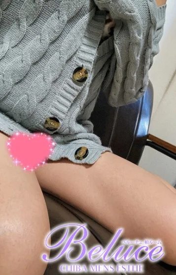 藤原ありさ