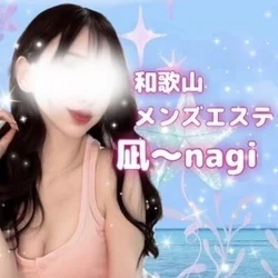 凪〜nagi