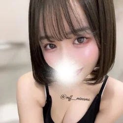 【全国初】下半身集中デトックスサロン専...