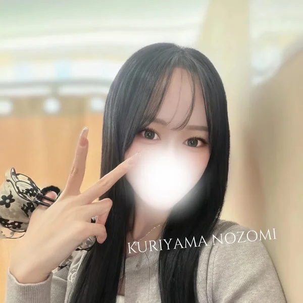 初めましてdayの優しいお兄様たち
