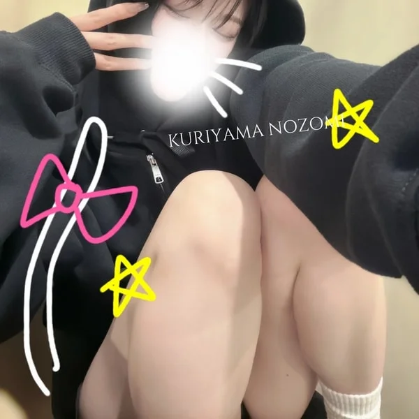嬉しい褒め言葉