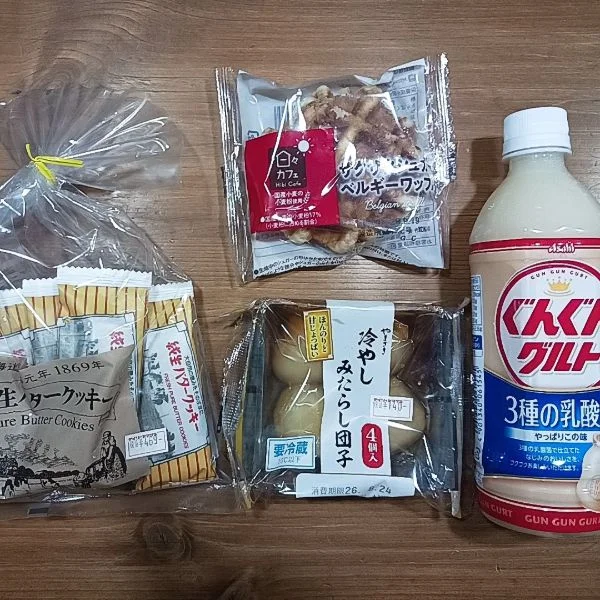 🍴ありがとう🍴