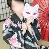 綾瀬おとは