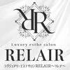 ラグジュアリーエステサロンRELAIR～リレア～の店舗アイコン