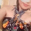 まり