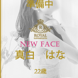 ☆当店イチオシセラピストご案内可能☆