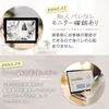 マンション型と店舗の違いは？のサムネイル