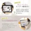 ✨知人バレなし！施術前にお部屋からお客様を確認できます✨のサムネイル