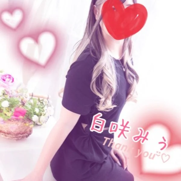 みうです🎇