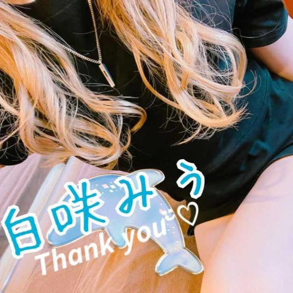 みうです🎈