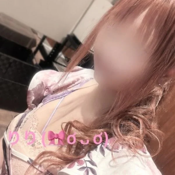 りりです💘