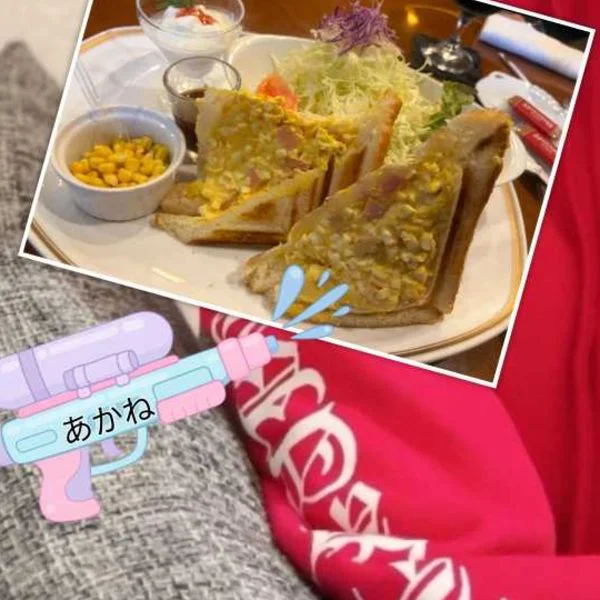 あかねです♥