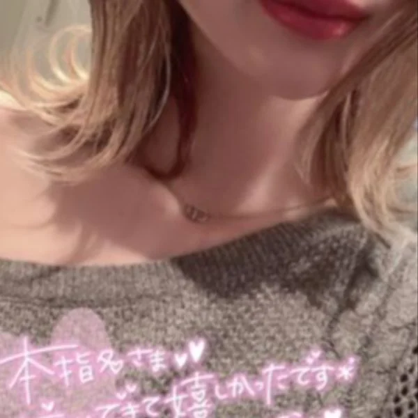 あかねです💛