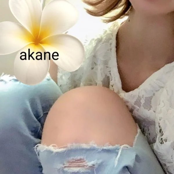 あかねです💝