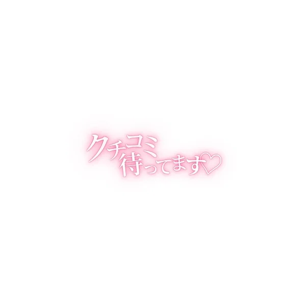 昨日もありがとう🍷( ˙🐽˙ )🌃