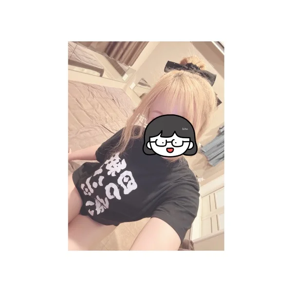 ぅふふふふ