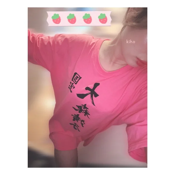 24日、癒しませんか?🎐 𓈒𓏸