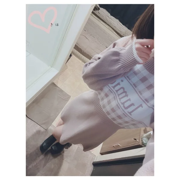 そっと癒されて