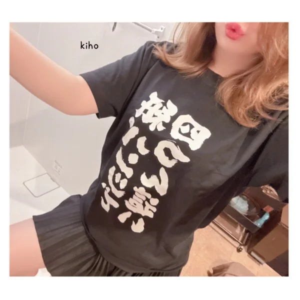 非日常な一日🎭