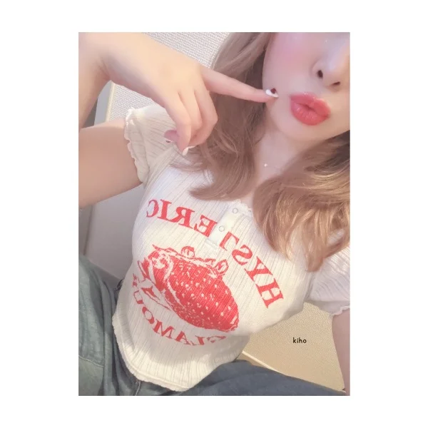会えたら嬉しいな⑅･⏦ﾟ♡