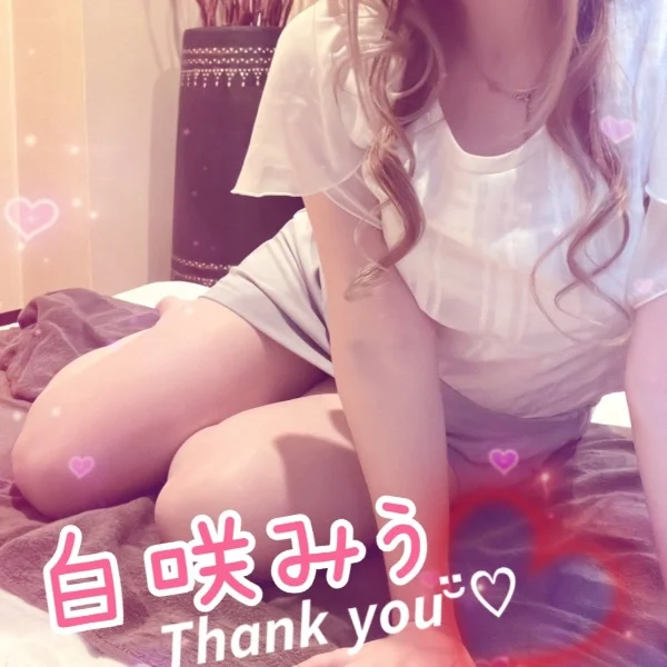 ゲームꔛ♡