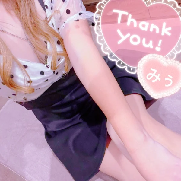今週の出勤予定‪ꔛ‬♡‪