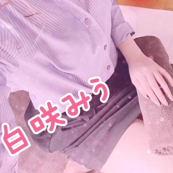 今週の出勤予定‪ꔛ‬♡‪