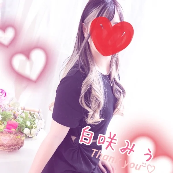 今週の出勤予定‪ꔛ‬♡‪